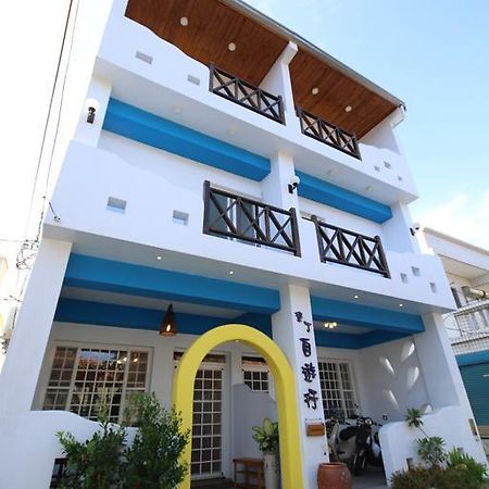 Apartament Ktzyx Nanwan Zewnętrze zdjęcie